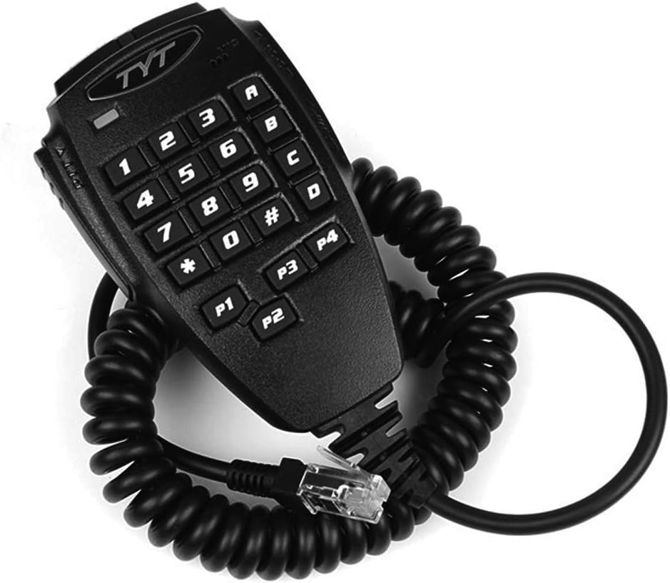 Quad Band 50W Mobile Ham Radio W8801