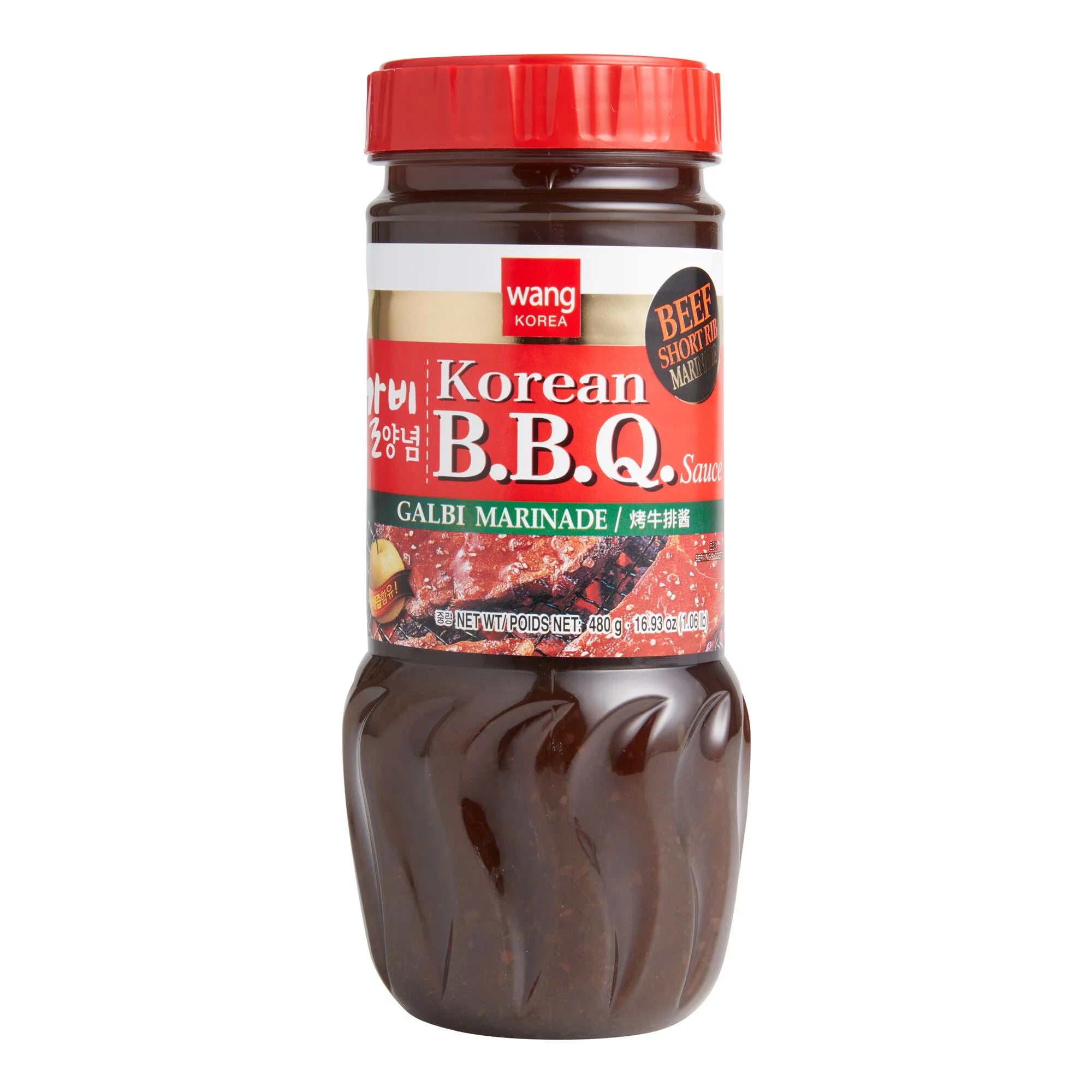 16.93 oz Pack of 4 BBQ Sauce C20316