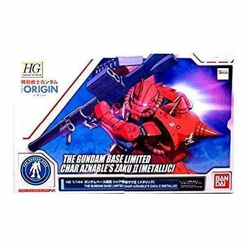 HG 1/144 Zaku II Metallic Plastic Model H192