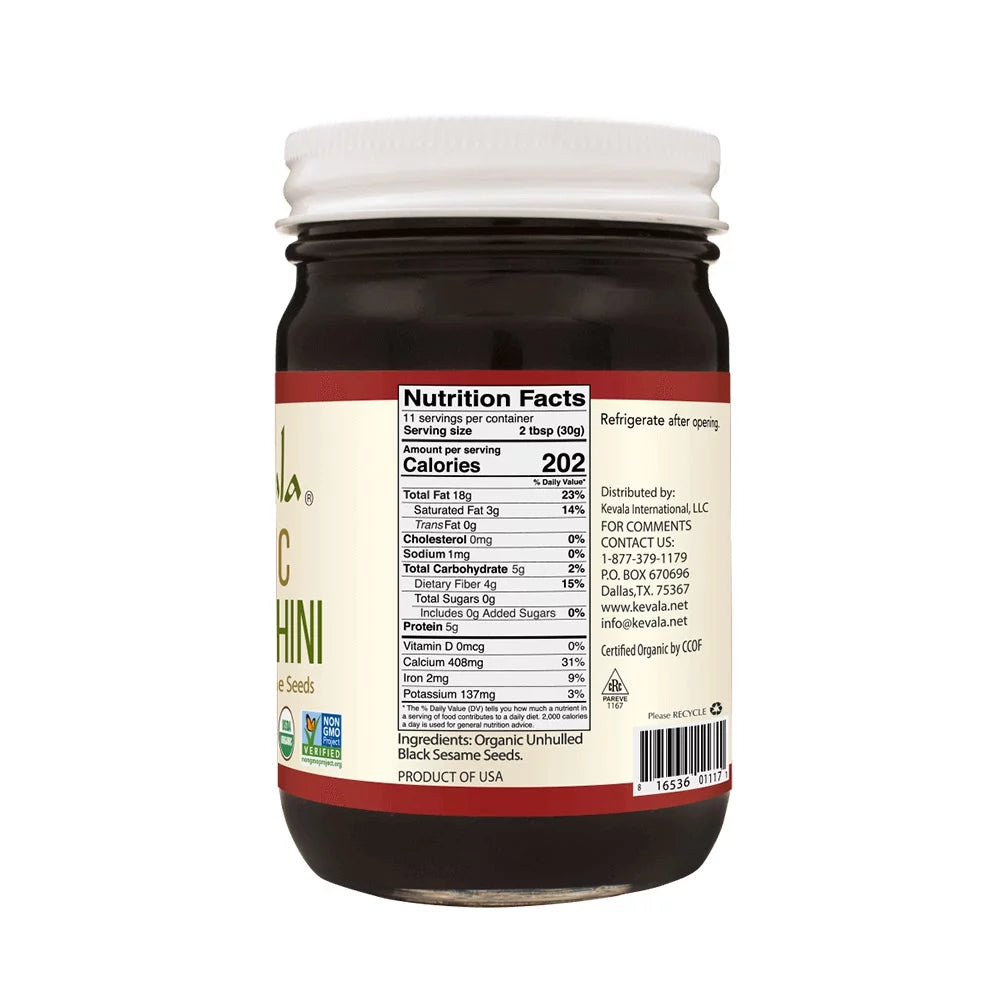 (3 Pack) Organic Black Tahini 12 oz Y4395