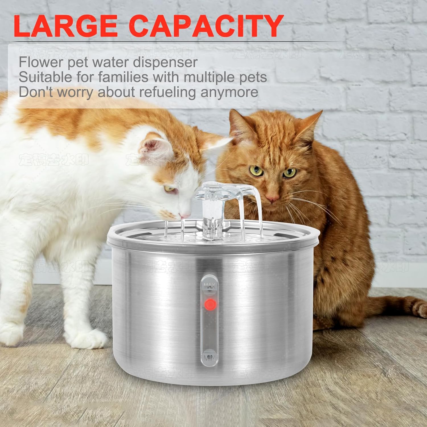 Stainless Steel Cat Water Fountain, 67oz/2L F205