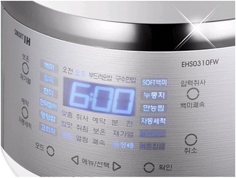 IH Electric Rice Pressure Cooker 3 Cups N2944