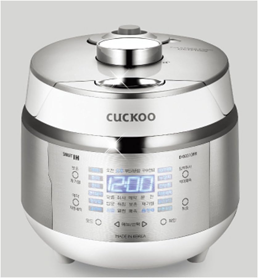 IH Electric Rice Pressure Cooker 3 Cups N2944