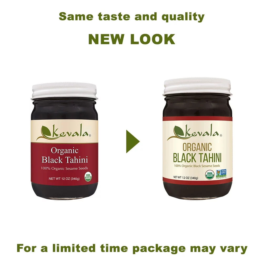 (3 Pack) Organic Black Tahini 12 oz Y4395