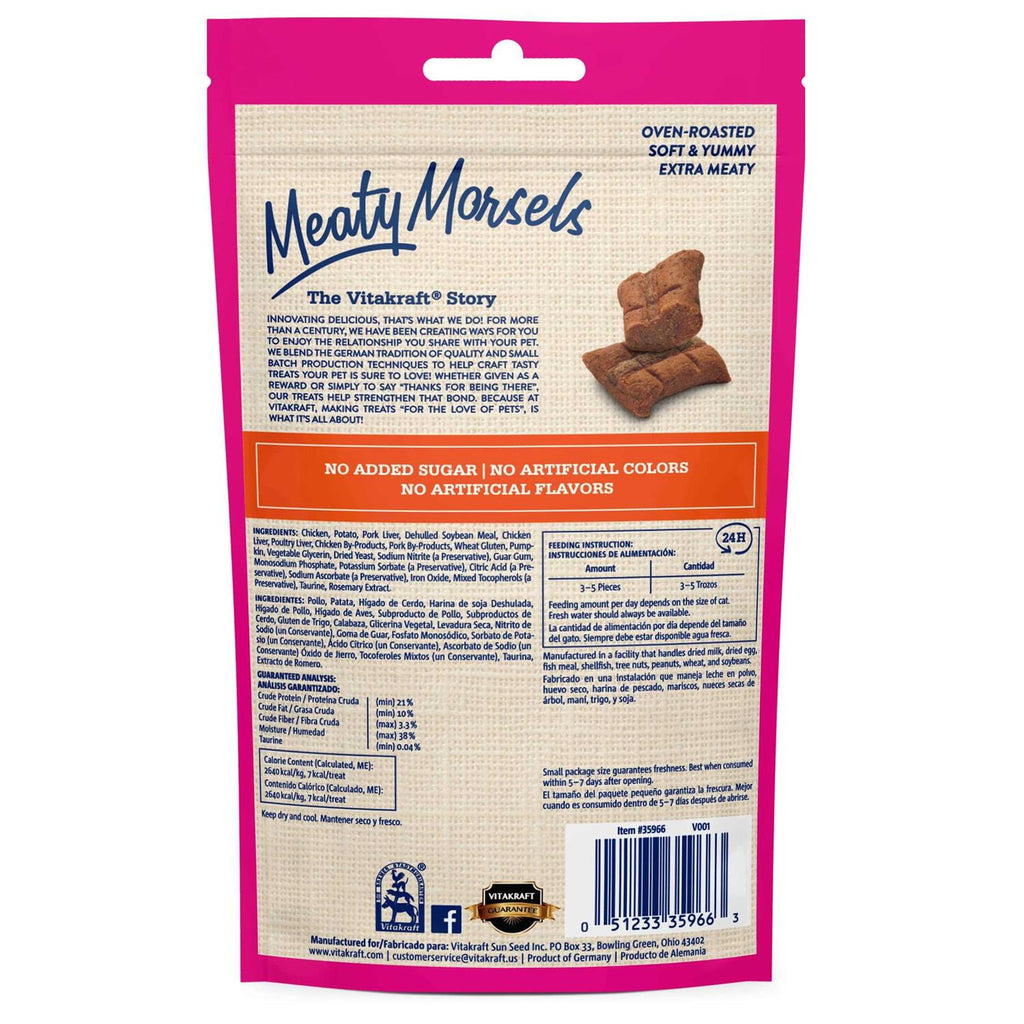 Cat Treat Chicken/Salmon U29337