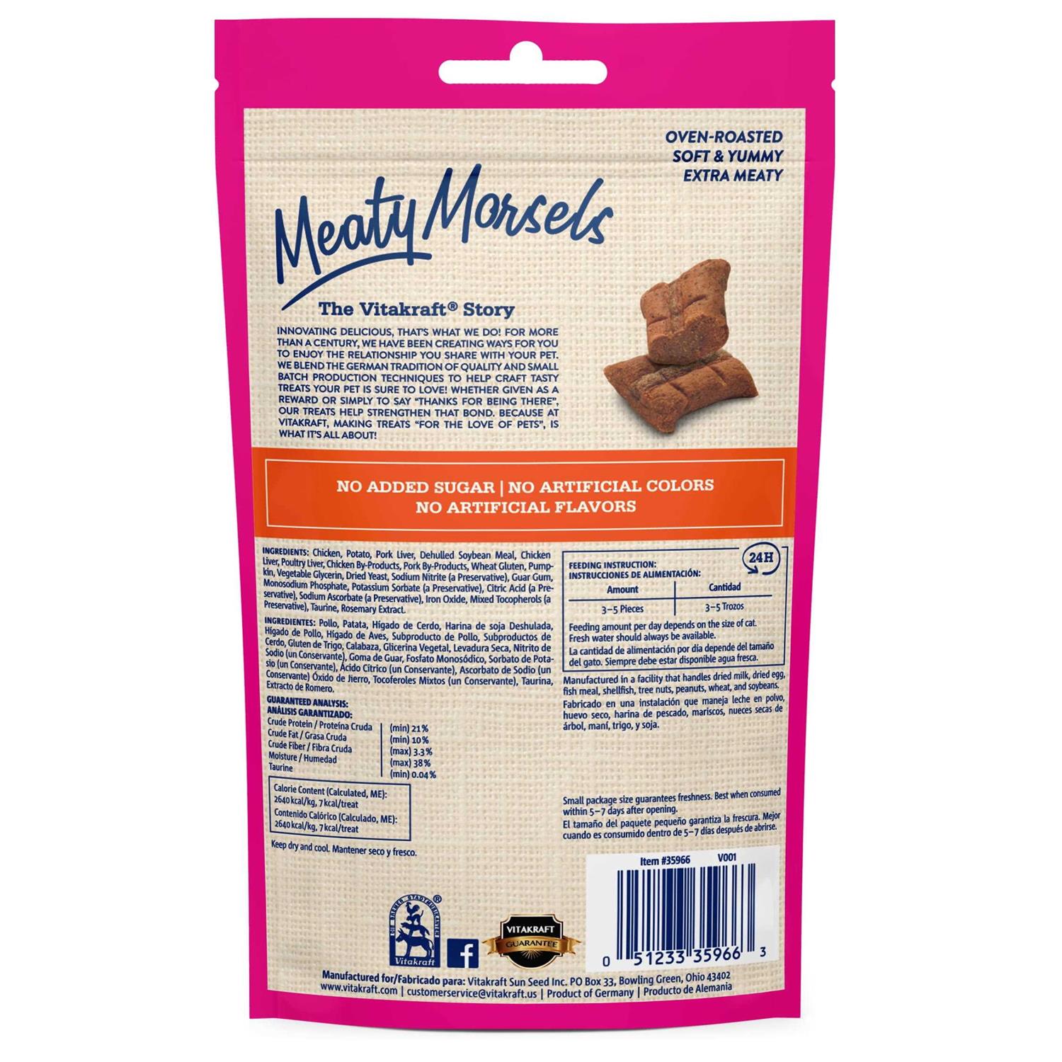 Cat Treat Chicken/Salmon U29337