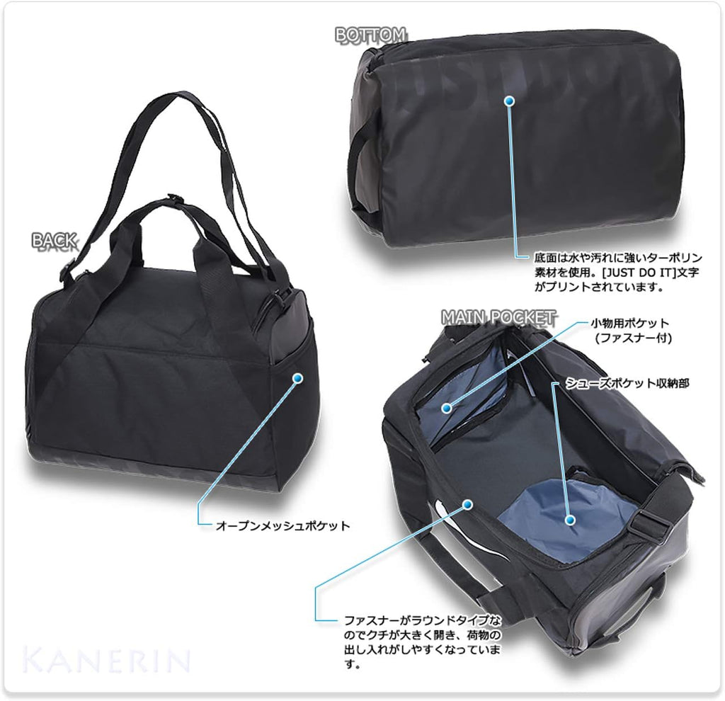 Extra-Small Black White Training Duffel Bag L9520