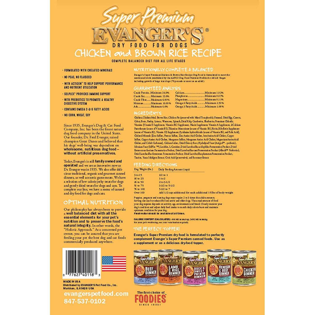Chicken with Brown Rice Dry Dog Food P8918