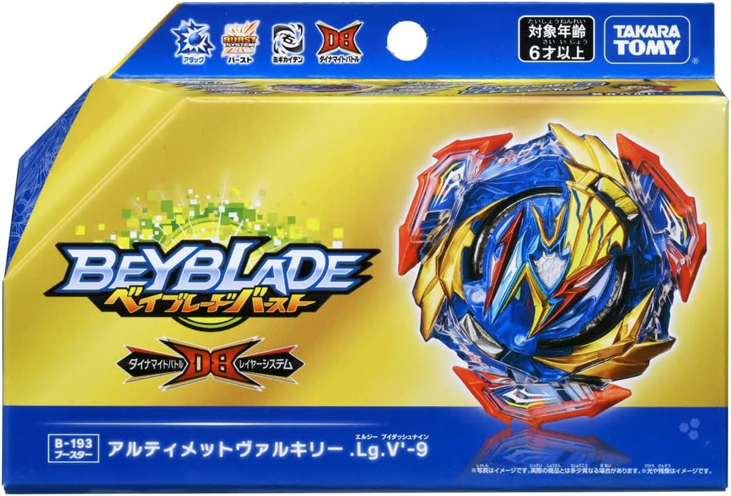 Beyblade Booster Ultimate Valkyrie S652