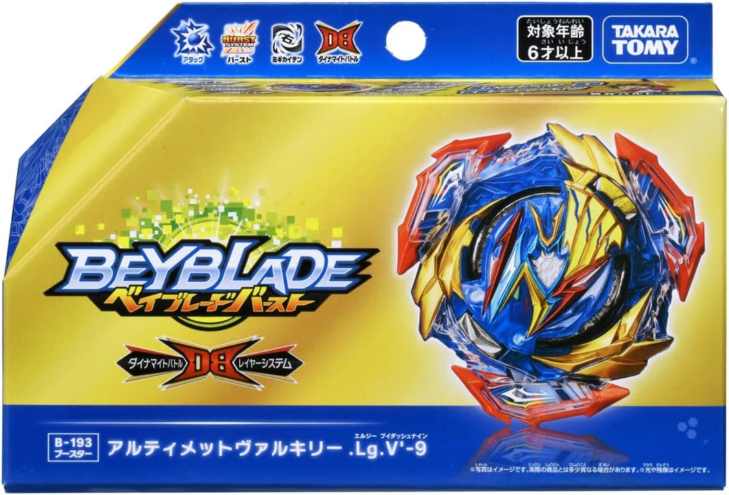 Beyblade Booster Ultimate Valkyrie S652