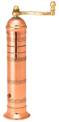 Copper Pepper Mill S77856