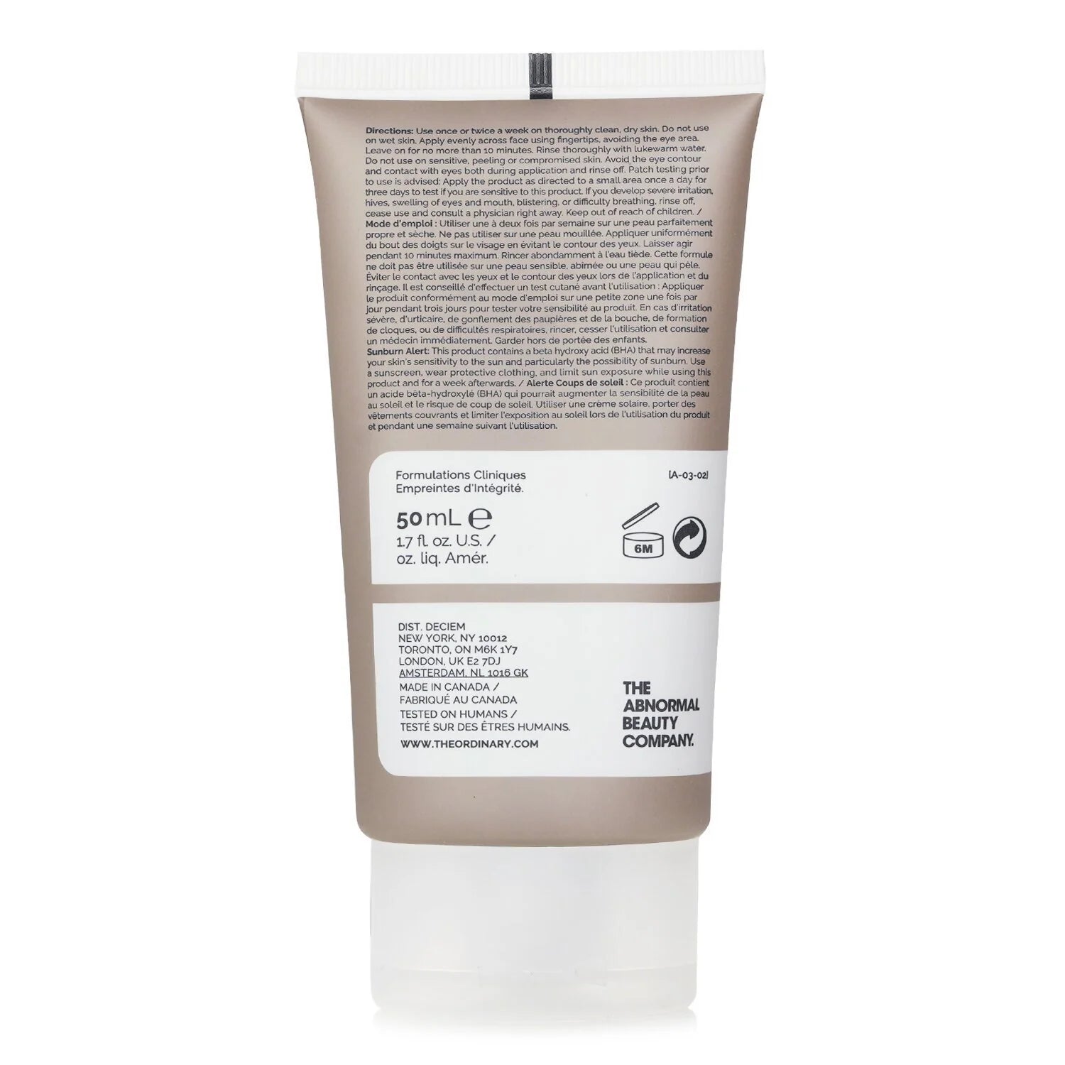 Salicylic Acid 2% Masque 50ml G772866
