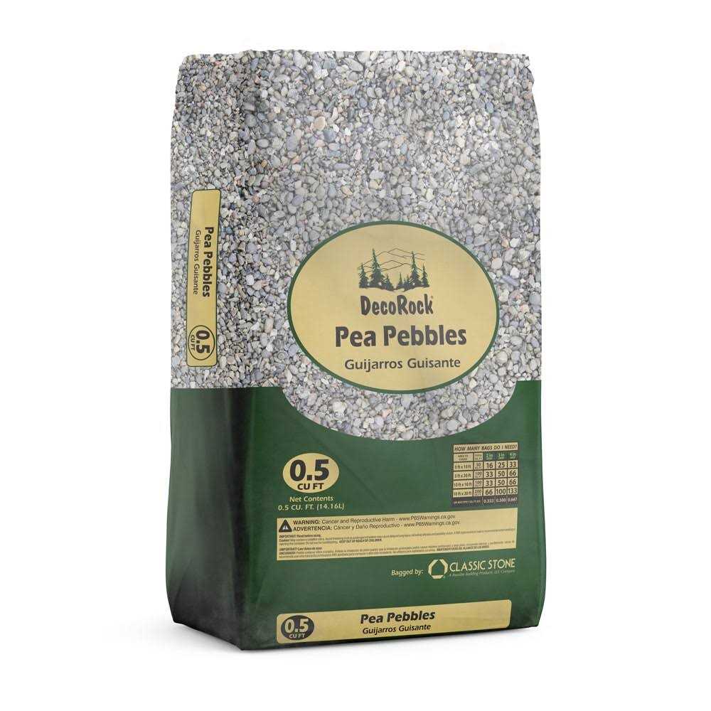 Brown Pea Gravel K553