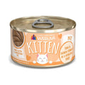 Kitten Tuna & Salmon Formula Cat Food F4677
