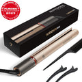 Professional Salon Quality Hair Straightener and Curler 2 in 1 Flat Iron G858