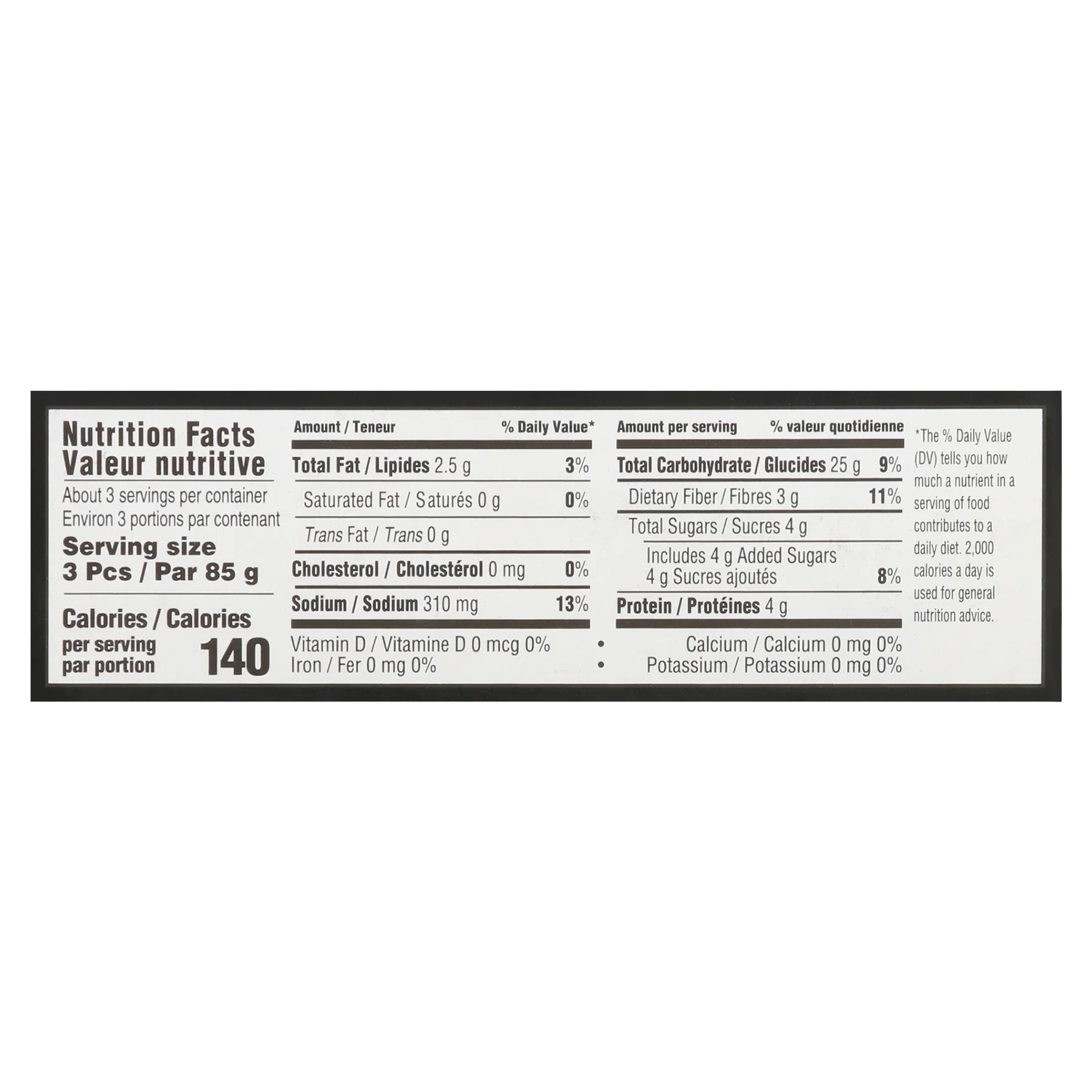 10 OZ Breaded Eggplant Cutlets Pack of 12 F4414