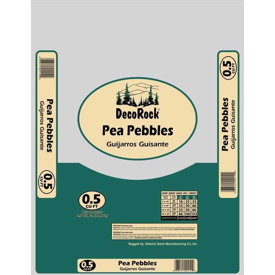 Brown Pea Gravel K553