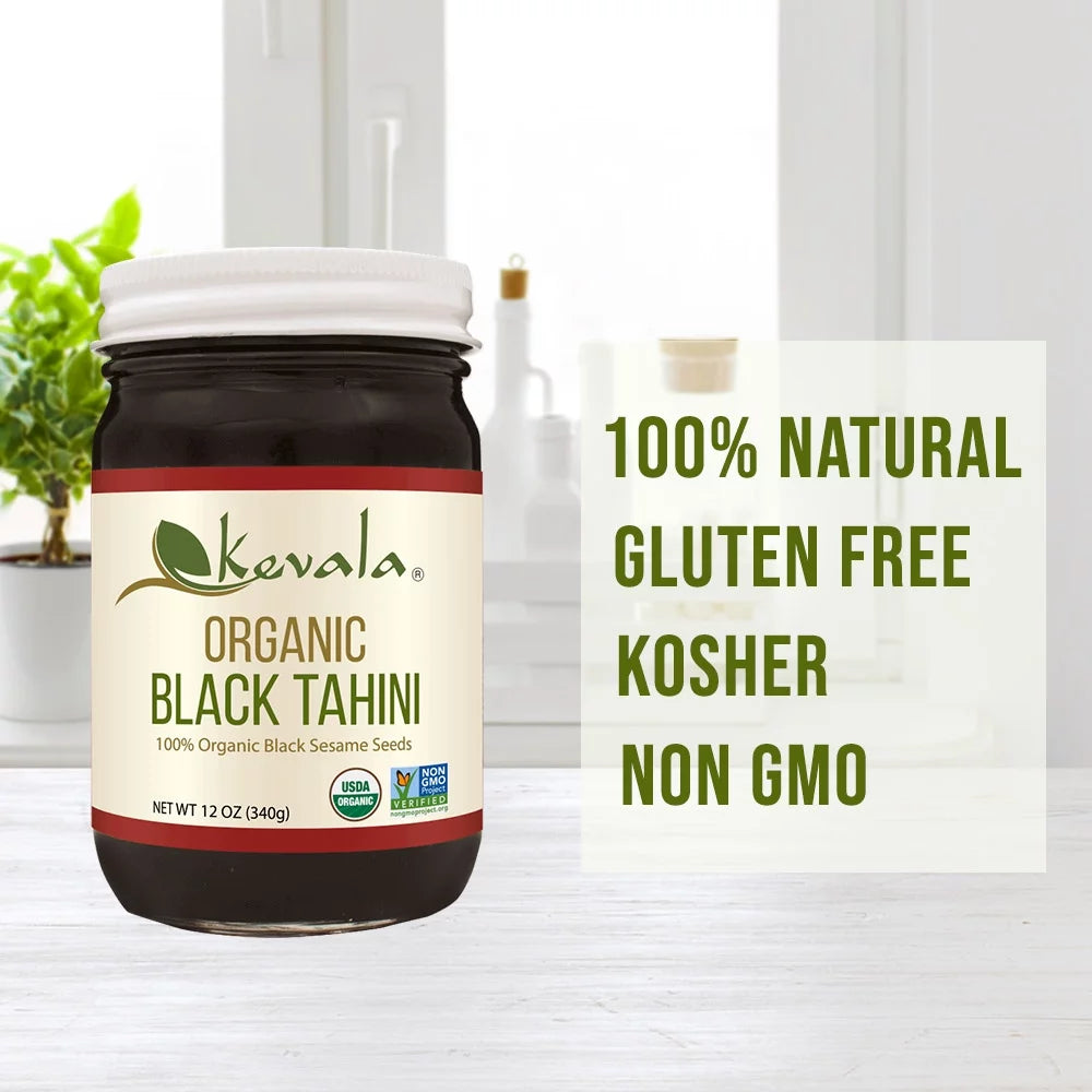 (3 Pack) Organic Black Tahini 12 oz Y4395