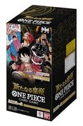 One Piece Card Game Booster Box - 6 Cards per Pack - 24 Packs G984