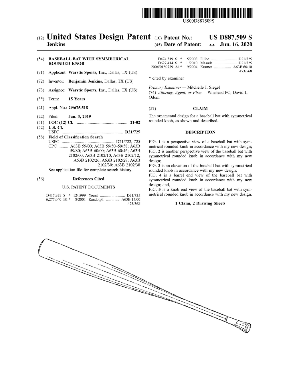 Metal Baseball Bat E914716