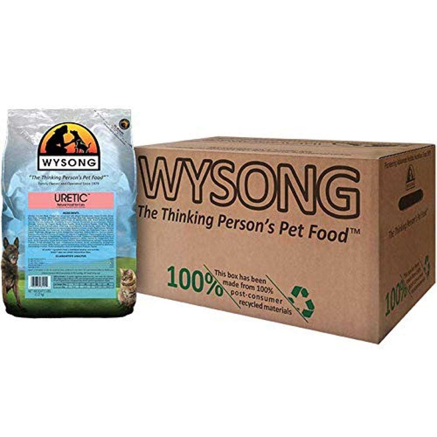 Uretic Cat Dry Food O405471