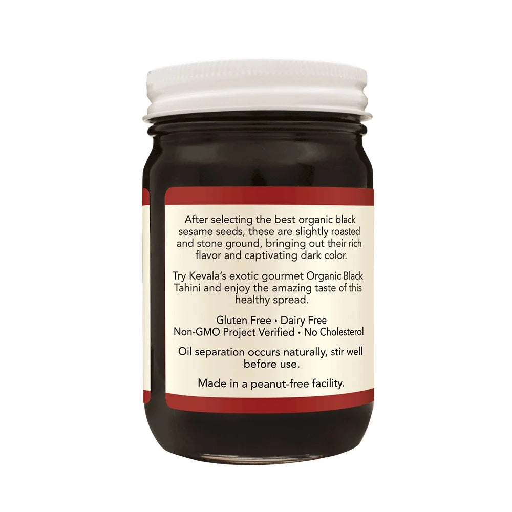 (3 Pack) Organic Black Tahini 12 oz Y4395