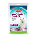 Washable Dog Diaper U30208
