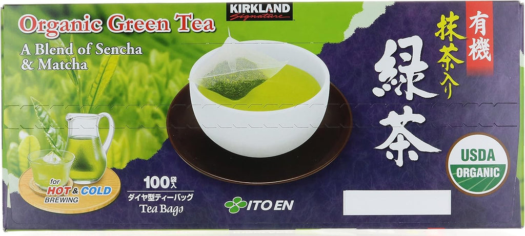Organic Green Tea, 1.5 g, 100-count D40781