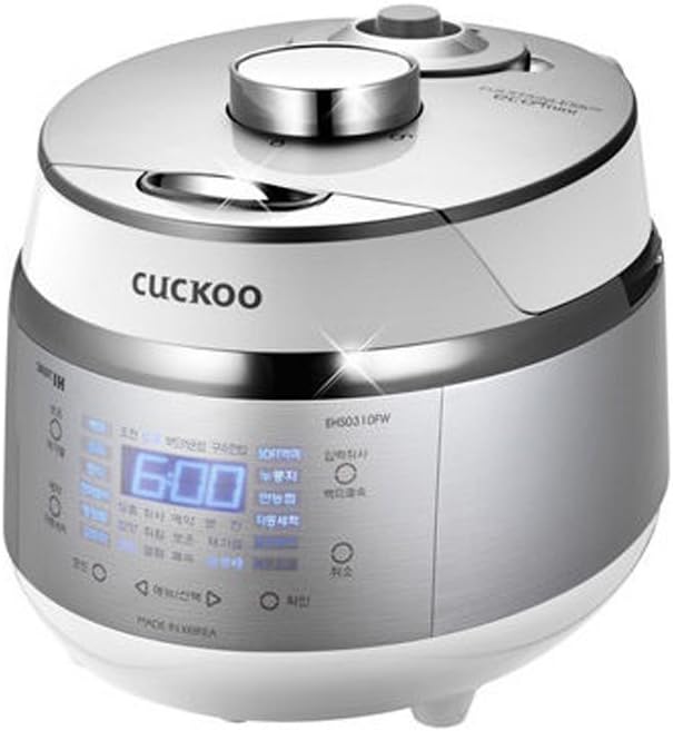 IH Electric Rice Pressure Cooker 3 Cups N2944