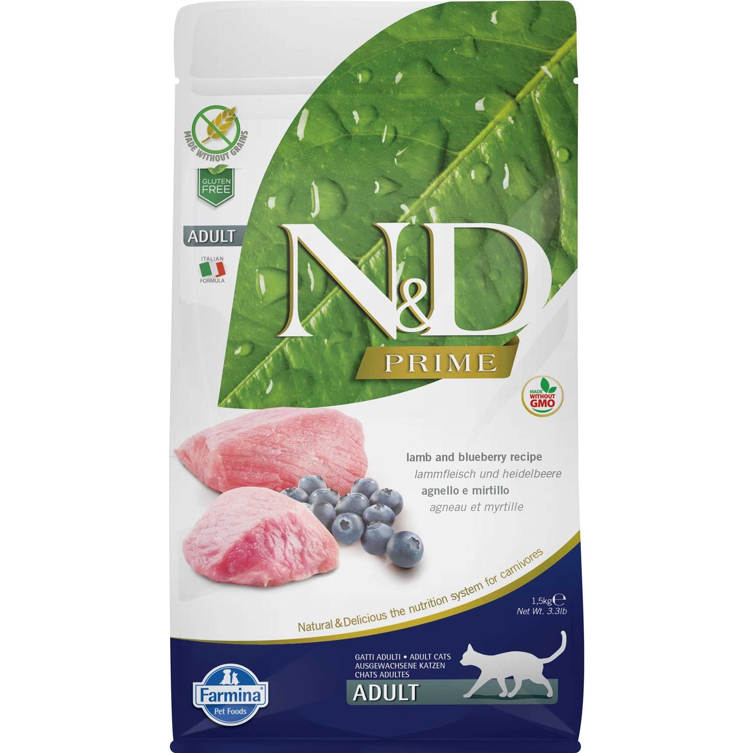 Grain Free Cat Dry Food Lamb & Blueberry D384
