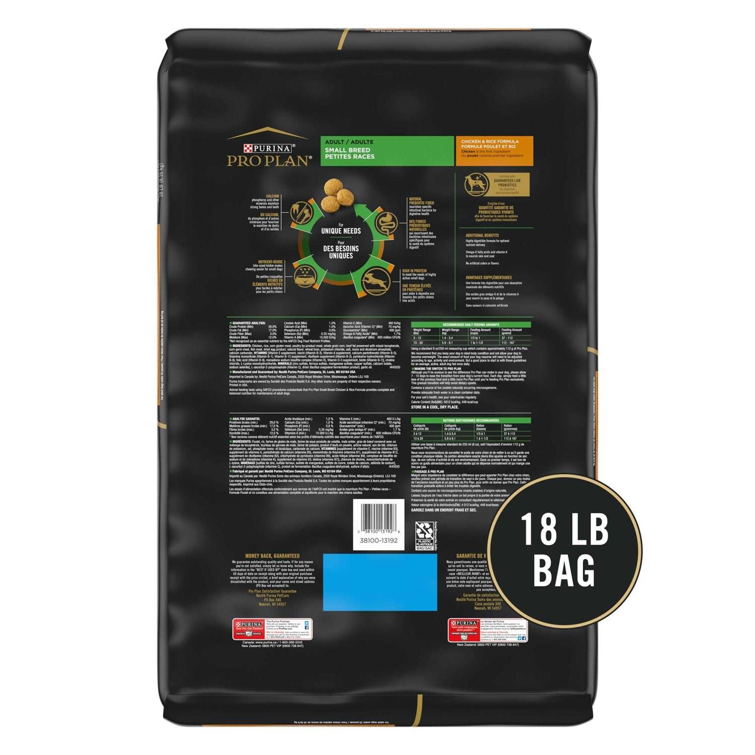 Adult Small Breed Dry Dog Food E371427