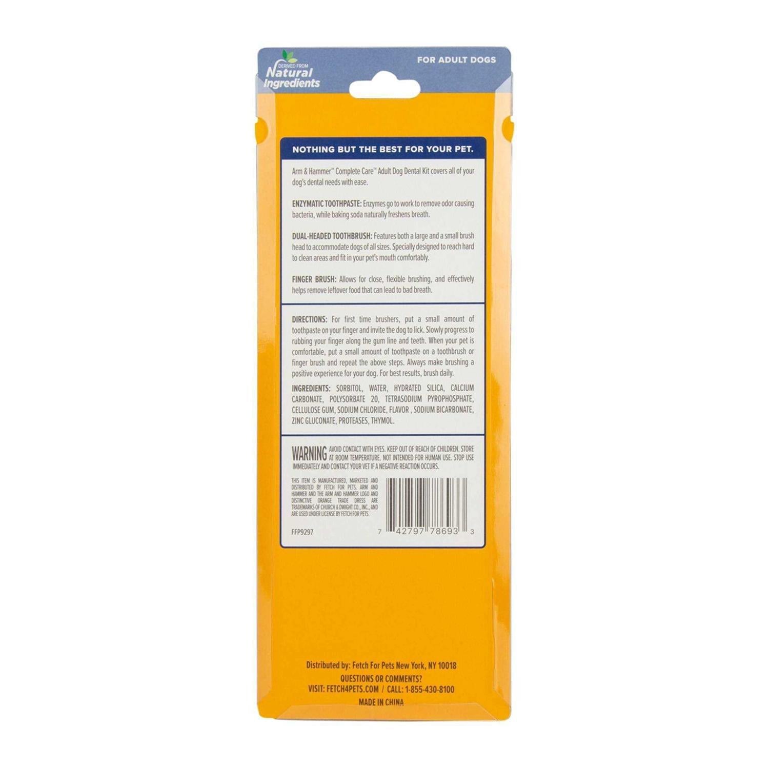 Dog Dental Kit Y923438