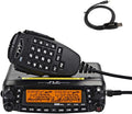 Quad Band 50W Mobile Ham Radio W8801