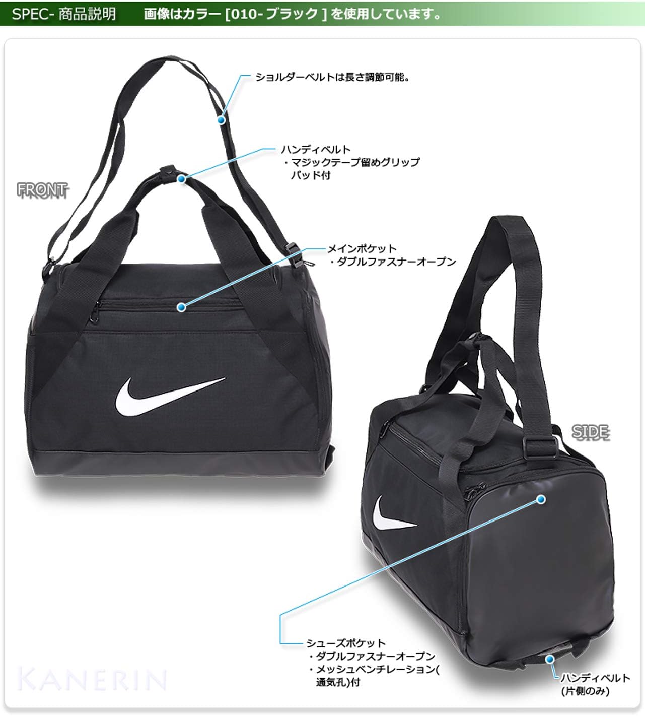 Extra-Small Black White Training Duffel Bag L9520