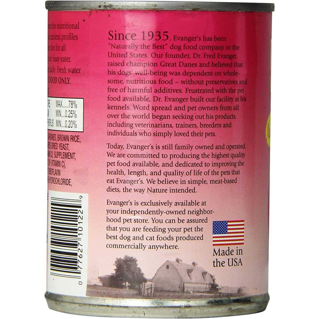 Classic Puppy Canned Dog Food E21897