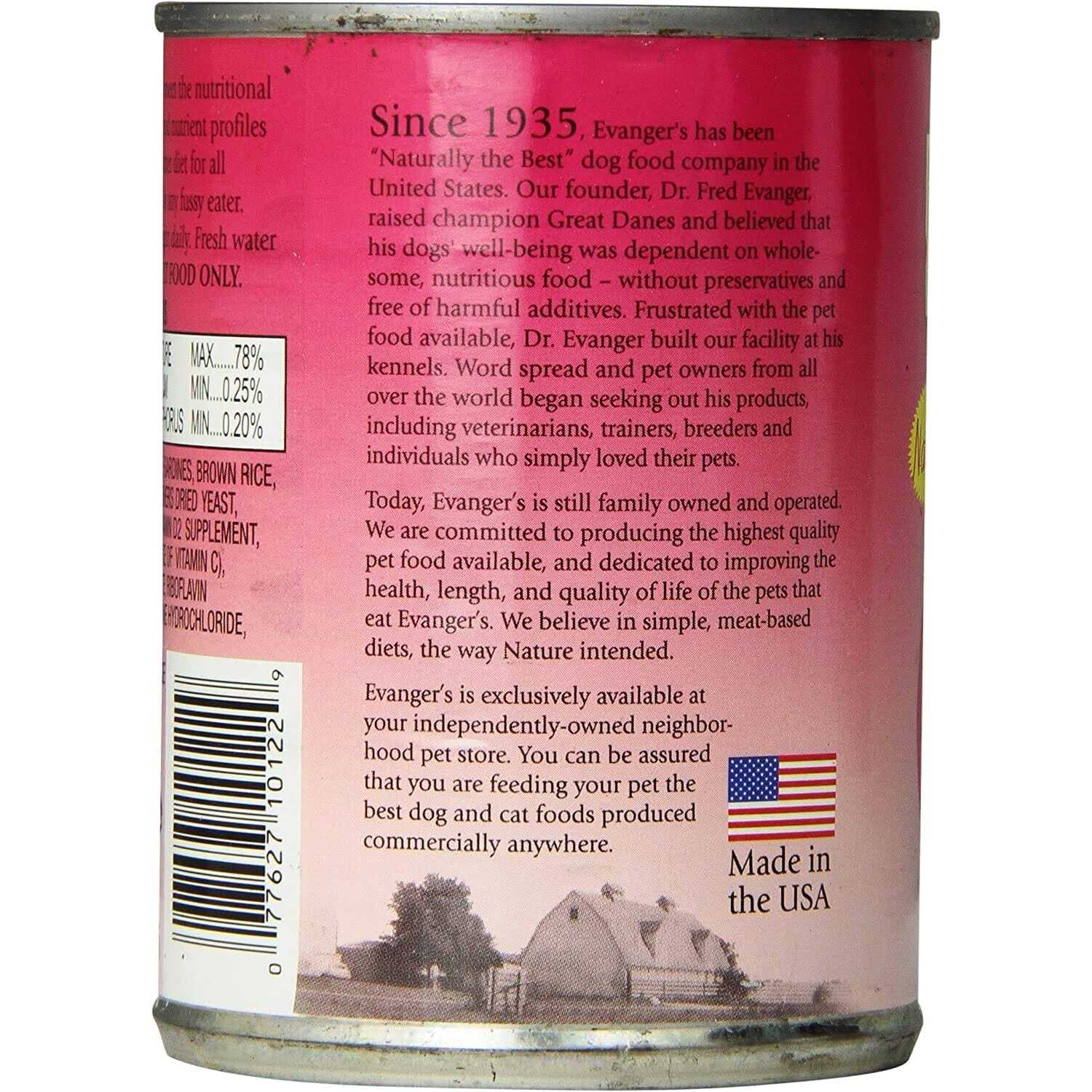 Classic Puppy Canned Dog Food E21897
