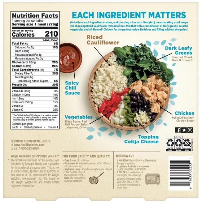 Spicy Black Beans Chicken & Riced Cauliflower Frozen Meal, 9.25 oz - Pack of 6 H99617