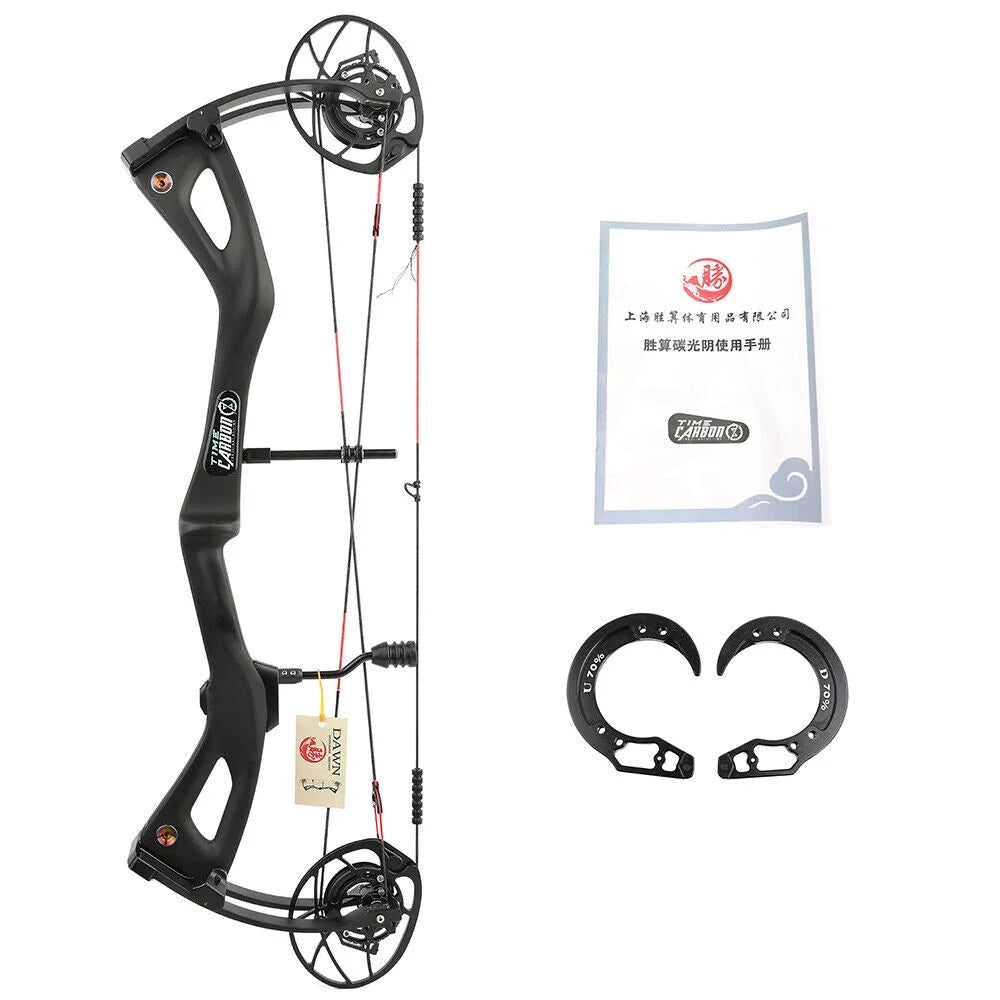 29 Inch Carbon Fiber Compound Bow 0-70lbs Adjustable 345FPS U823536
