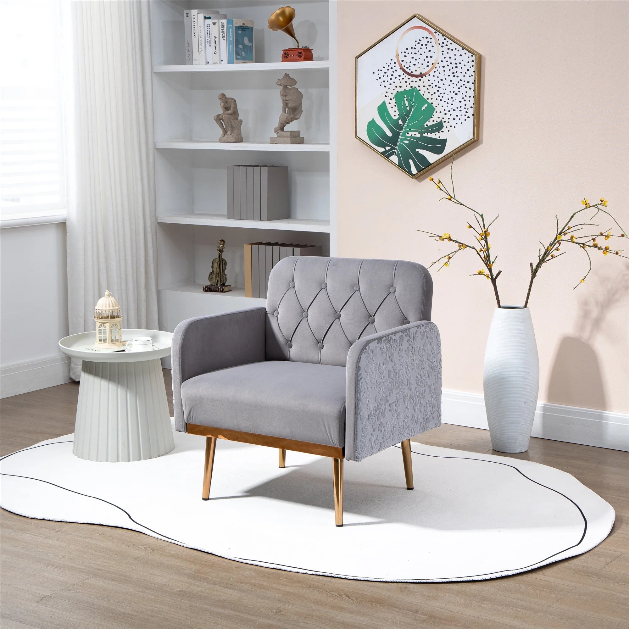 Accent Chaise Lounge Chair S243