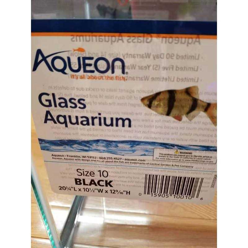 Aquarium Sump Refugium DIY Kit H5980