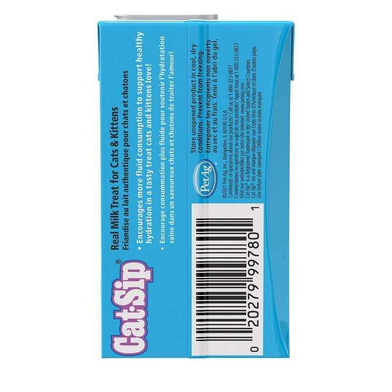 Cat-Sip Milk Treat for Cats E57408