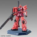HG 1/144 Zaku II Metallic Plastic Model H192