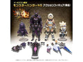 Action Figure 4 Body Set I596