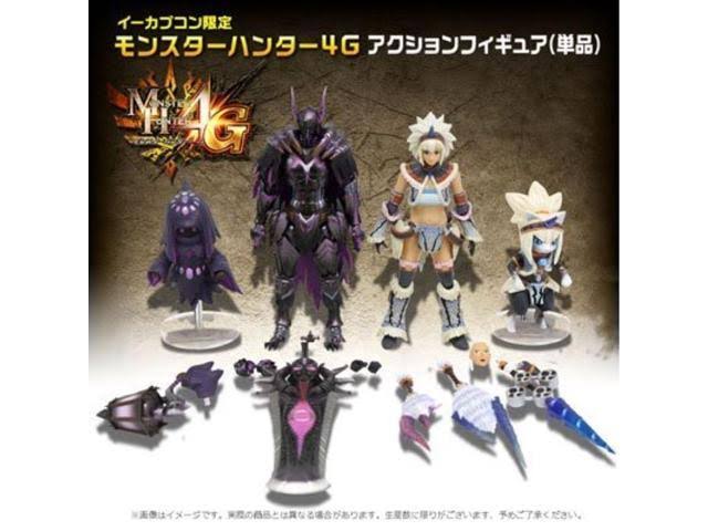 Action Figure 4 Body Set I596