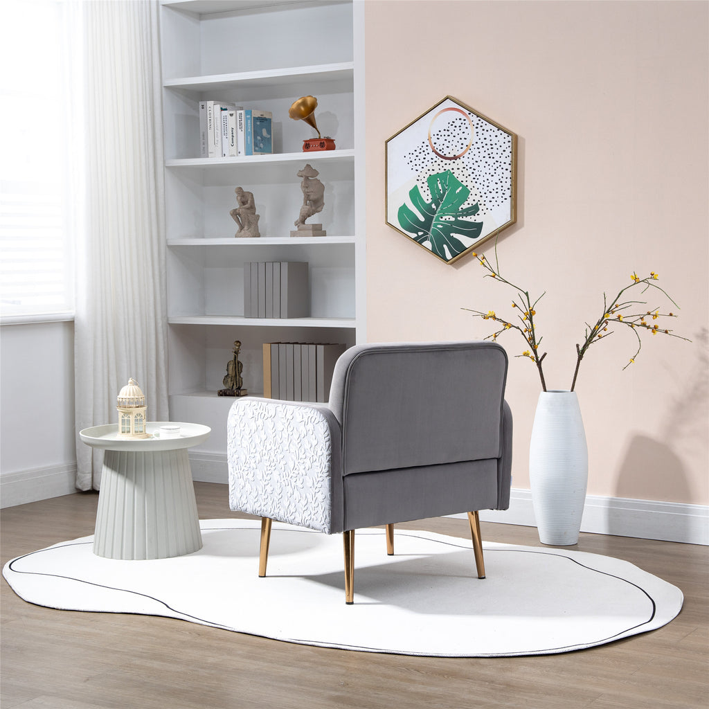 Accent Chaise Lounge Chair S243