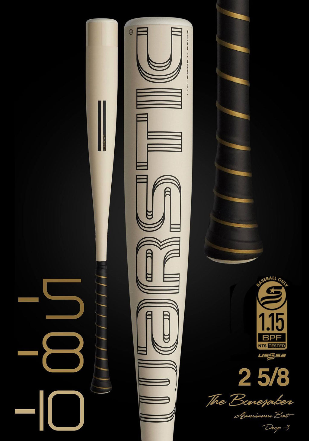 Metal Baseball Bat E914716