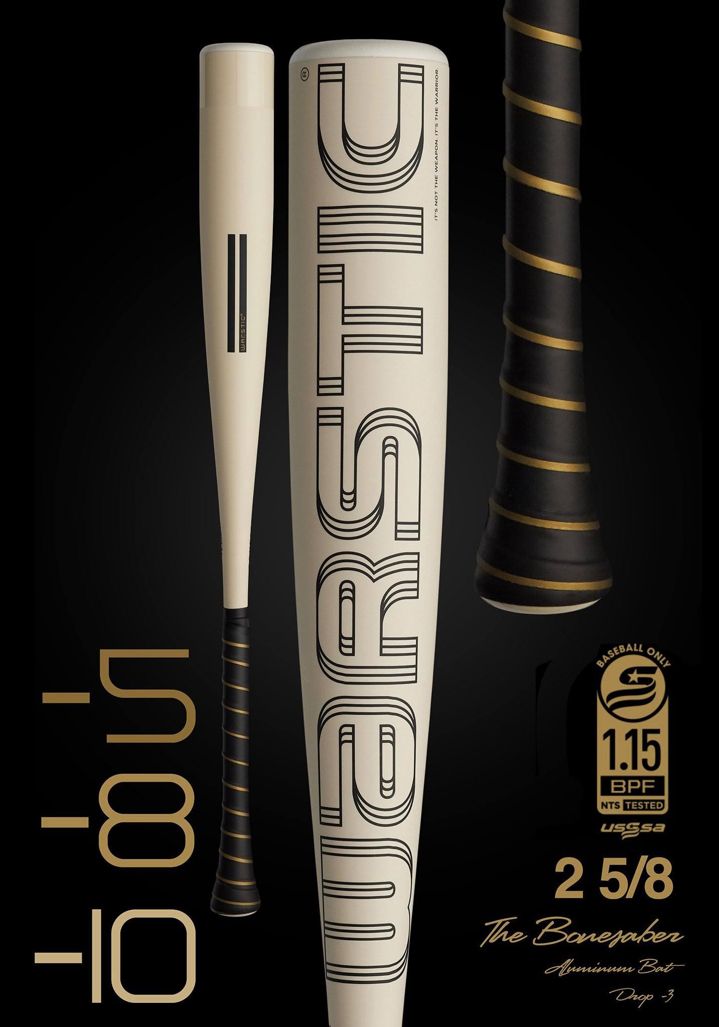 Metal Baseball Bat E914716